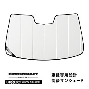yCoverCraft Kizp݌v TVF[h zCg zՕsv ܂肽ݎ Y XJCC Z_ V35 Jo[Ntgm^ĂւȂ3w\ŒfMʔQn