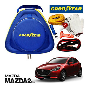 GOODYEAR ObhC[ [hTChG}[WFV[Lbg ԋً}Lbg  ԍ 펞  ̏ ~ u[X^[P[u obe[P[u 12V 24V Ή 250A 2.5m obe[