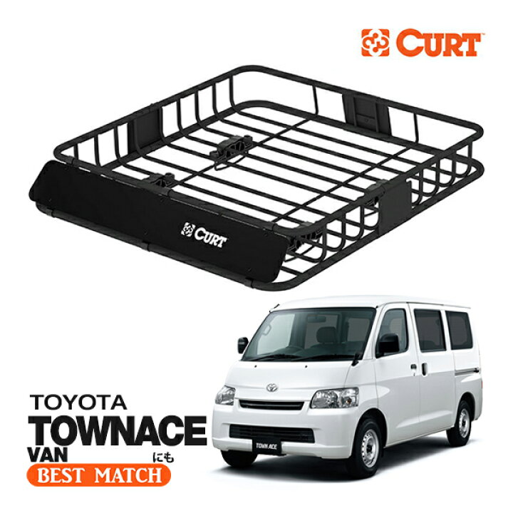 楽天市場】【CURT 正規品】ルーフラック ルーフバスケット ルーフ 
