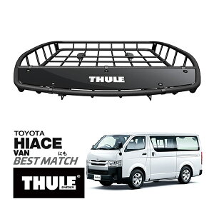 【THULE 正規品】キャニオンXT ルーフラック ルーフバスケット ルーフキャリア 859XT パウダーコート仕上げ マットブラック 内寸サイズ 104cm×99cm×12.7cm トヨタ ハイエース HIACE VANに! ベースキ