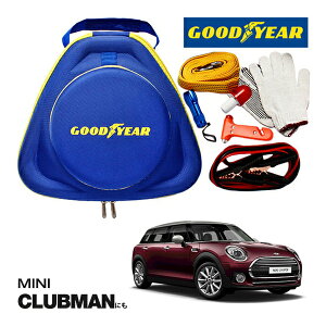 GOODYEAR ObhC[ [hTChG}[WFV[Lbg ԋً}Lbg  ԍ 펞  ̏ ~ u[X^[P[u obe[P[u 12V 24V Ή 250A 2.5m obe[