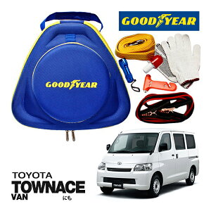 GOODYEAR ObhC[ [hTChG}[WFV[Lbg ԋً}Lbg  ԍ 펞  ̏ ~ u[X^[P[u obe[P[u 12V 24V Ή 250A 2.5m obe[