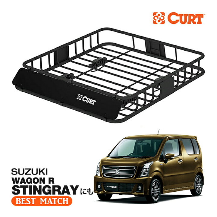 楽天市場】【CURT 正規品】ルーフラック ルーフバスケット ルーフ 