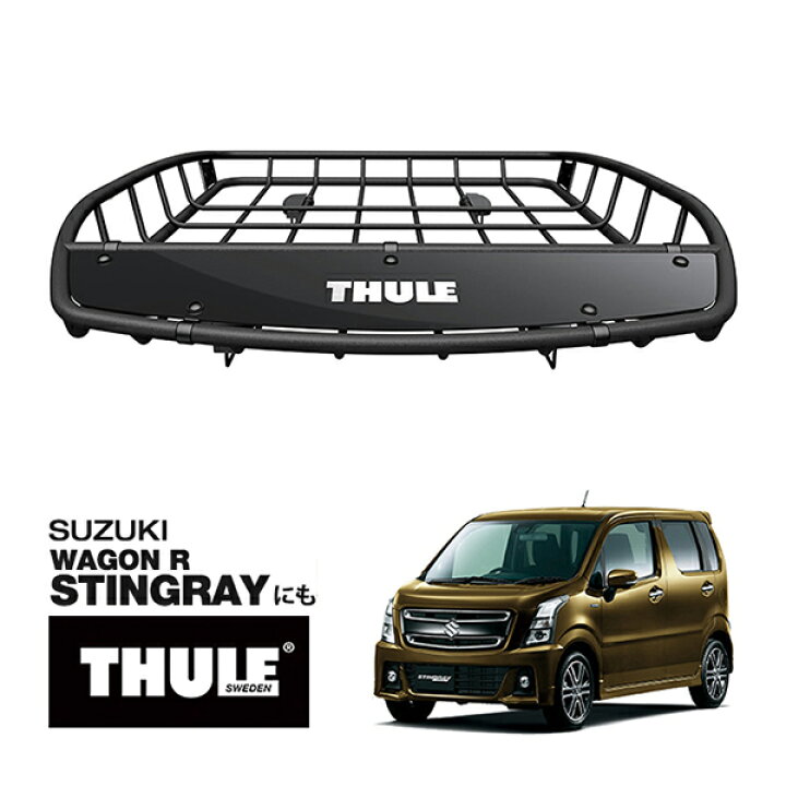 楽天市場】【THULE 正規品】キャニオンXT ルーフラック ルーフ 