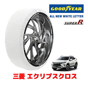 yGOODYEAR KizObhC[ Xm[\bNX z ^C`F[ SUPER R / XLTCY OH GNvXNX ECLIPSE CROSS GKn / GK1W ^CTCYF 225/55R18 18C`p