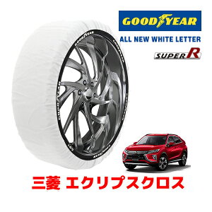 yGOODYEAR KizObhC[ Xm[\bNX z ^C`F[ SUPER R / XLTCY OH GNvXNX ECLIPSE CROSS GKn / GK9W ^CTCYF 225/55R18 18C`p