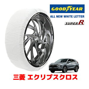 yGOODYEAR KizObhC[ Xm[\bNX z ^C`F[ SUPER R / XLTCY OH GNvXNX ECLIPSE CROSS GKn / GL3W ^CTCYF 225/55R18 18C`p