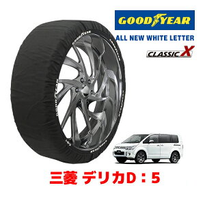 yyV}\Gg[P10{IzyGOODYEAR KizObhC[ Xm[\bNX z ^C`F[ CLASSIC X / XLTCY OH fJDF5 DELICA CVn / CV1W ^CTCYF225/55R18