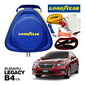 GOODYEAR ObhC[ [hTChG}[WFV[Lbg ԋً}Lbg  ԍ 펞  ̏ ~ u[X^[P[u obe[P[u 12V 24V Ή 250A 2.5m obe[