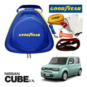 GOODYEAR ObhC[ [hTChG}[WFV[Lbg ԋً}Lbg  ԍ 펞  ̏ ~ u[X^[P[u obe[P[u 12V 24V Ή 250A 2.5m obe[