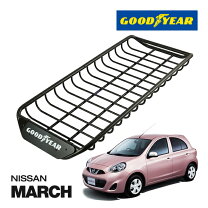楽天市場】日産 マーチ（ルーフラック｜キャリア・ラック）：車用品<車 