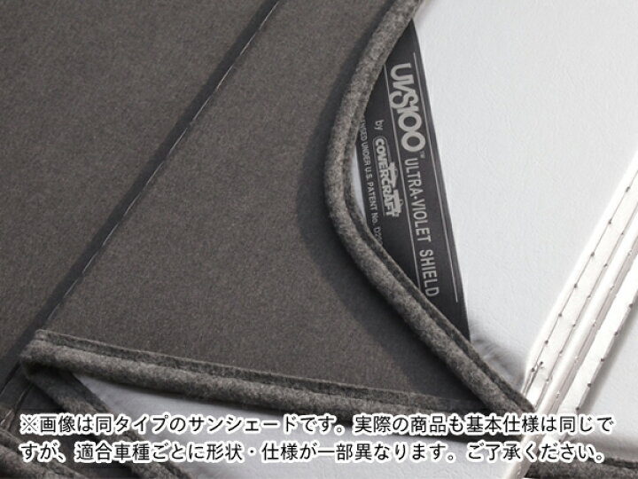 楽天市場】【楽天スーパーセール☆エントリーでP10倍！】【CoverCraft 