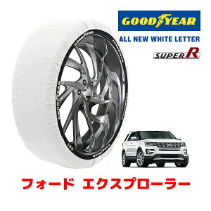 yGOODYEAR KizObhC[ Xm[\bNX z ^C`F[ SUPER R / XXLTCY tH[h GNXv[[ / ABA-1FM5KT ^CTCYF 255/50R20 20C`p
