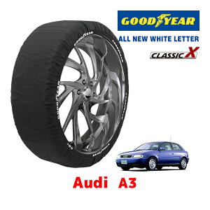 【GOODYEAR 正規品】グッドイヤー スノーソックス 布製 タイヤチェーン CLASSIC X / Mサイズ アウディ 1999- A3 / GF-8LAGN タイヤサイズ:195/65R15 15インチ用