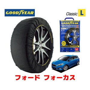 yGOODYEAR KizObhC[ Xm[\bNX z ^C`F[ CLASSIC X / LTCY tH[h tH[JX / ABA-MPBM9D ^CTCYF215/50R17 17C`p