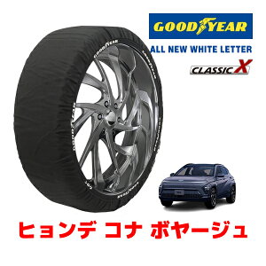 yGOODYEAR KizObhC[ Xm[\bNX z ^C`F[ CLASSIC X / XLTCY qf Ri {[W / ZAA-SX2LRG ^CTCYF215/60R17 17C`p