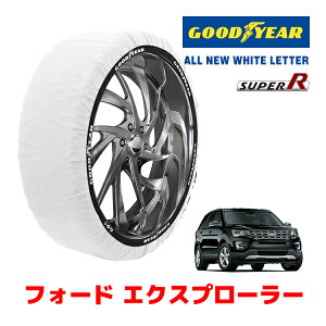 �yGOODYEAR ���K�i�z�O�b�h�C���[ �X�m�[�\�b�N�X �z�� �^�C���`�F�[�� SUPER R / XXL�T�C�Y �t�H�[�h �G�N�X�v���[���[/XLT / ABA-1FM5K8 �^�C���T�C�Y�F 245/60R18 18�C���`�p