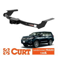 【楽天スーパーセール★エントリーでP10倍！】【CURT 正規品】トヨタ ランドクルーザー プラド ランクル …