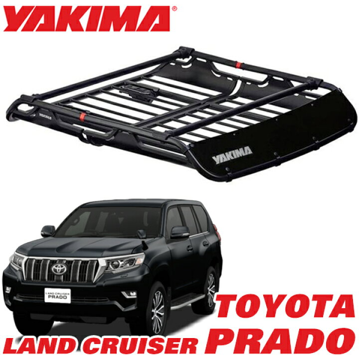 楽天市場】【YAKIMA 純正品】 ヤキマ オフグリッド ルーフラック 