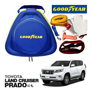 GOODYEAR ObhC[ [hTChG}[WFV[Lbg ԋً}Lbg  ԍ 펞  ̏ ~ u[X^[P[u obe[P[u 12V 24V Ή 250A 2.5m obe[