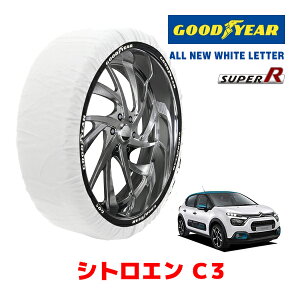 yGOODYEAR KizObhC[ Xm[\bNX z ^C`F[ SUPER R / MTCY VgG C3/VC / 5BA-B6HN05 ^CTCYF 205/55R16 16C`p
