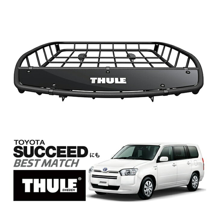 楽天市場】【THULE 正規品】キャニオンXT ルーフラック ルーフ 
