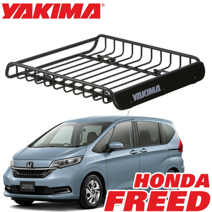 楽天市場】【楽天お買い物マラソン☆エントリーでP10倍！】【YAKIMA 