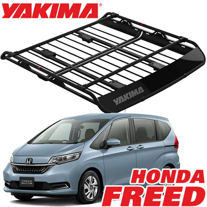 楽天市場】【YAKIMA 純正品】 ヤキマ オフグリッド ルーフラック 