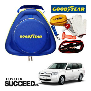 GOODYEAR ObhC[ [hTChG}[WFV[Lbg ԋً}Lbg  ԍ 펞  ̏ ~ u[X^[P[u obe[P[u 12V 24V Ή 250A 2.5m obe[