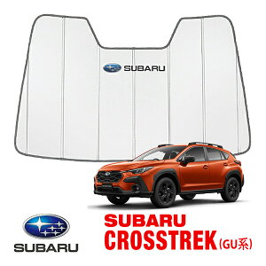 USXo p݌v SUBARUS TVF[h Vo[ zՕsv ܂肽ݎ P[Xt NXgbN CROSSTREK GUn ACTCgΉ Jo[Ntg