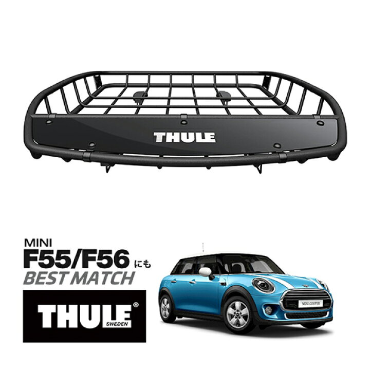 楽天市場】【THULE 正規品】キャニオンXT ルーフラック ルーフ 