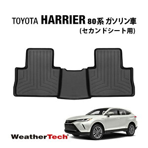 ラバー 車用フロアマット カーマット 通販 価格比較 価格 Com