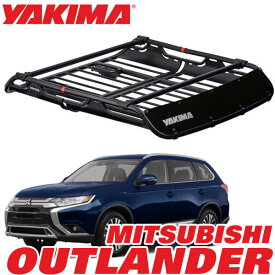 【YAKIMA 純正品】 ヤキマ オフグリッド ルーフラック ルーフマウントカーゴラック ルーフバスケット Mサイズ 8007138 三菱 アウトランダー OUTLANDER PHEV