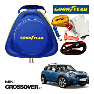 GOODYEAR ObhC[ [hTChG}[WFV[Lbg ԋً}Lbg  ԍ 펞  ̏ ~ u[X^[P[u obe[P[u 12V 24V Ή 250A 2.5m obe[