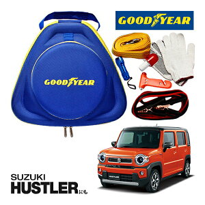 GOODYEAR ObhC[ [hTChG}[WFV[Lbg ԋً}Lbg  ԍ 펞  ̏ ~ u[X^[P[u obe[P[u 12V 24V Ή 250A 2.5m obe[