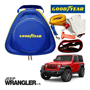 GOODYEAR ObhC[ [hTChG}[WFV[Lbg ԋً}Lbg  ԍ 펞  ̏ ~ u[X^[P[u obe[P[u 12V 24V Ή 250A 2.5m obe[