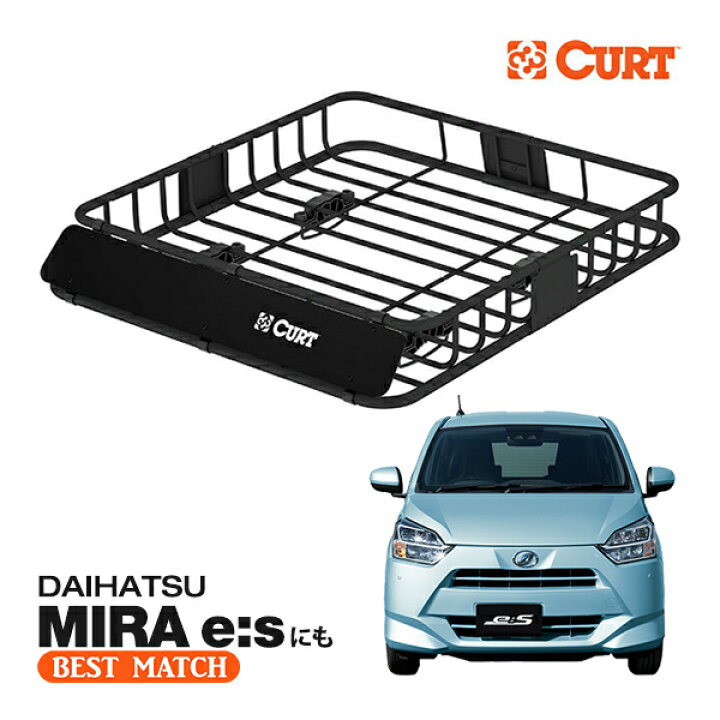 楽天市場】【楽天お買い物マラソン☆エントリーでP10倍！】【CURT 正規 