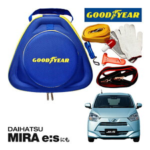 GOODYEAR ObhC[ [hTChG}[WFV[Lbg ԋً}Lbg  ԍ 펞  ̏ ~ u[X^[P[u obe[P[u 12V 24V Ή 250A 2.5m obe[