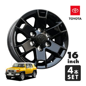 【楽天スーパーセール★エントリーでP10倍！】USトヨタ純正 16インチホイール Baja グロスブラック 4本セット センターキャップ付き JWL刻印あり TOYOTA FJクルーザー GSJ150W