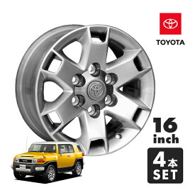 USトヨタ純正 16インチホイール Baja グラファイト 4本セット センターキャップ付き JWL刻印あり TOYOTA FJクルーザー GSJ150W
