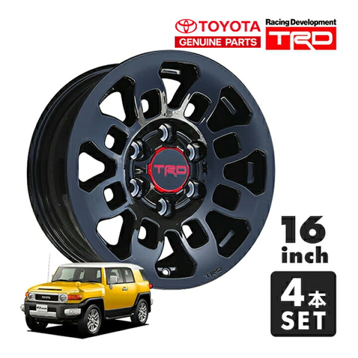 楽天市場】USトヨタ純正 TRD Pro 16インチホイール グロスブラック 4本 