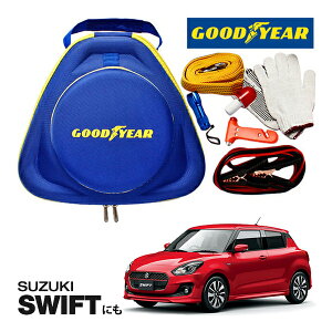 GOODYEAR ObhC[ [hTChG}[WFV[Lbg ԋً}Lbg  ԍ 펞  ̏ ~ u[X^[P[u obe[P[u 12V 24V Ή 250A 2.5m obe[