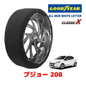 yGOODYEAR KizObhC[ Xm[\bNX z ^C`F[ CLASSIC X / MTCY PEUGEOT vW[ 208 / ABA-A95F01 ^CTCYF205/45R17 17C`p