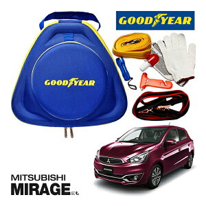 GOODYEAR ObhC[ [hTChG}[WFV[Lbg ԋً}Lbg  ԍ 펞  ̏ ~ u[X^[P[u obe[P[u 12V 24V Ή 250A 2.5m obe[