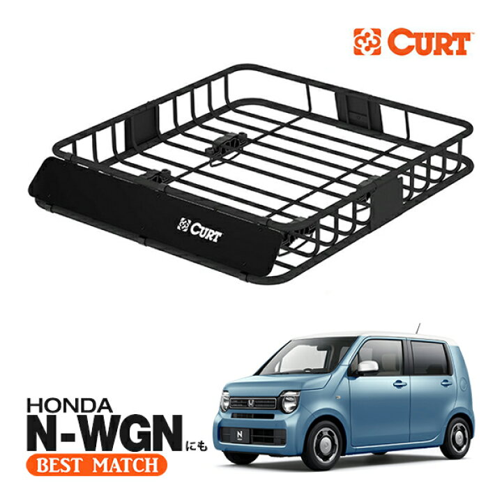 楽天市場】【CURT 正規品】ルーフラック ルーフバスケット ルーフ 