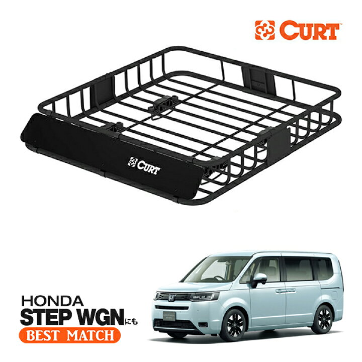 楽天市場】【CURT 正規品】ルーフラック ルーフバスケット ルーフ 