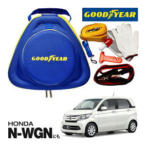 GOODYEAR ObhC[ [hTChG}[WFV[Lbg ԋً}Lbg  ԍ 펞  ̏ ~ u[X^[P[u obe[P[u 12V 24V Ή 250A 2.5m obe[