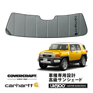 �yCoverCraft ���K�i�z ��p�݌v �T���V�F�[�h �O���x�� �z�Օs�v �܂肽���ݎ� �g���^ FJ�N���[�U�[ GSJ15W ���E�n���h���Ή� Carhartt �J�[�n�[�g�R���{�d�l �J�o�[�N���t�g�m�^�Ă��ւ���Ȃ�3�w