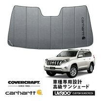 楽天市場】サンシェード カバークラフト プラドの通販