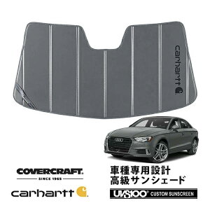 �yCoverCraft ���K�i�z ��p�݌v �T���V�F�[�h �O���x�� �z�Օs�v �܂肽���ݎ� �A�E�f�B A3 �X�|�[�c�o�b�N S3 8VC/8VD A3�Z�_�� 8VC�n Carhartt �J�[�n�[�g�R���{�d�l �J�o�[�N���t�g �m�^�Ă��ւ���